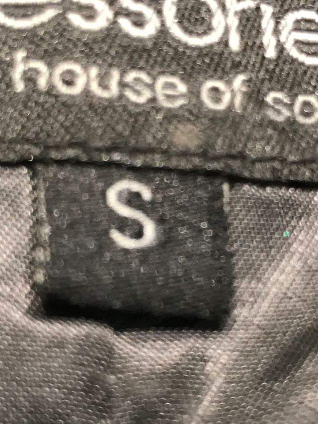 House of Saki Vest